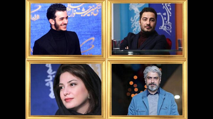 تئاتر آرش